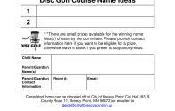 Disc Golf Course: Name Contest Image